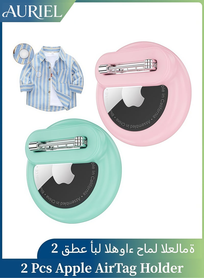 AURIEL 2 Pieces AirTag Holder with Safety, Hidden Wearable AirTag Case with Brooch Clip for Clothes of Kids, Teens, Elder (Round Shape) - Image 1